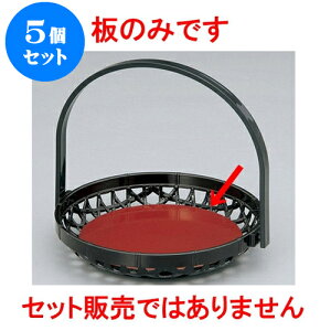 5�Z�b�g �؁E�|���i ��/��6���@���U�p������ [14cm] | ���� ���� �� ���� ���o �v���[���g �M�t�g �����j�� �����o�� ���j�� �J�X�j�� �ސE�j�� ���Ƃ��� ���˕� �����i ���蕨 �l�C �ʔ� ��