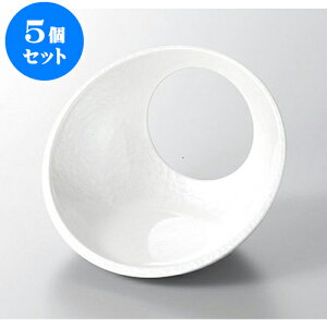 5Zbg ؁E|i zCgANA܂琷포 [14.7 x 12 x 10.1cm] | lC  H mH Ɩp HX JtF    킢 Mtg v[g a i 