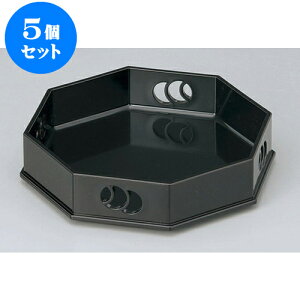 5Zbg ؁E|i 6.5pڂڐ [19.9 x 18.5 x 4.4cm] | lC  H mH Ɩp HX JtF    킢 Mtg v[g a i HZbg