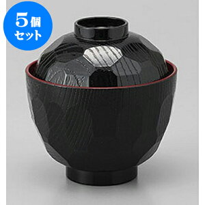 5�Z�b�g ���z�o �T�b���z�o������ [9.2 x 9.7cm] | �����o �`�o ���o �ϕ��q �z���o �v���[���g �M�t�g �����j�� �����o�� ���j�� �J�X�j�� �ސE�j�� ���Ƃ��� ���˕� �����i ���蕨 �l�C �ʔ� 