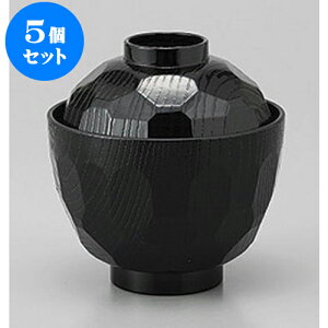 5�Z�b�g ���z�o �T�b���z�o������ [9.2 x 9.7cm] | �����o �`�o ���o �ϕ��q �z���o �v���[���g �M�t�g �����j�� �����o�� ���j�� �J�X�j�� �ސE�j�� ���Ƃ��� ���˕� �����i ���蕨 �l�C �ʔ� 