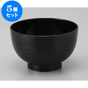 5Zbg `o 3.6؏`o [11.3 x 7cm] PBTACEE^h | o `o o ϕq zo X[v soupcup v[g Mtg j o j JXj ސEj 