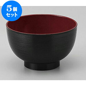 5Zbg `o 3.6؏`o [11.3 x 7cm] PBTACEE^h | o `o o ϕq zo X[v soupcup v[g Mtg j o j JXj ސEj 