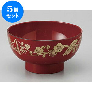 5Zbg `o ABS`o}~ [11.7 x 6cm] | o `o o ϕq zo X[v soupcup v[g Mtg j o j JXj ސEj i 蕨 lC ʔ  