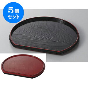 5Zbg ~ 1ʔ~/ [33.5 x 29 x 2cm] | ~ g[ gC ڂ H Ɩp zV v[g Mtg j o j JXj ސEj Ƃ ˕ i 