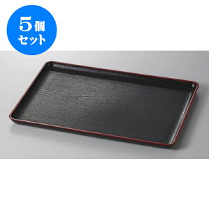 5Zbg ~ PLؖڒ~5 [45.5 x 31.7 x 2.2cm] | ~ g[ gC ڂ H Ɩp zV v[g Mtg j o j JXj ސEj Ƃ ˕ i 