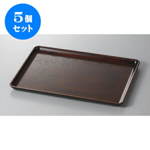 5Zbg ~ PLؖڃg`h3 [39 x 28.5 x 2cm] | ~ g[ gC ڂ H Ɩp zV v[g Mtg j o j JXj ސEj Ƃ ˕ i 