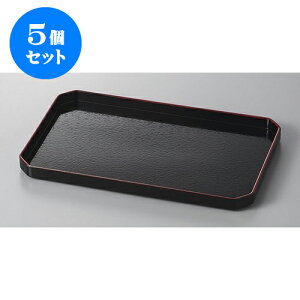 5Zbg ~ 0pX~ؖ~V [30.2 x 19.3 x 2cm] | ~ g[ gC ڂ H Ɩp zV v[g Mtg j o j JXj ސEj Ƃ ˕ i 