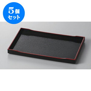 5Zbg ~ 8.5pV [25.7 x 16.1 x 2.1cm] | ~ g[ gC ڂ H Ɩp zV v[g Mtg j o j JXj ސEj Ƃ ˕ i 