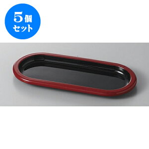 5Zbg ~ ㏬~hV [25 x 12 x 2cm] | ~ g[ gC ڂ H Ɩp zV v[g Mtg j o j JXj ސEj Ƃ ˕ i 蕨 