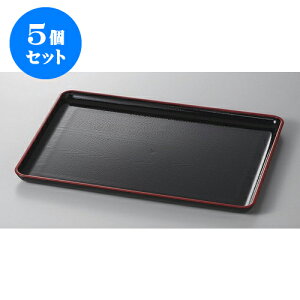 5Zbg ~ xؖږ~mXbv3 [39.5 x 28.5 x 2cm] | ~ g[ gC ڂ H Ɩp zV v[g Mtg j o j JXj ސEj Ƃ ˕ 