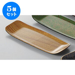 5Zbg ㏬ ڂ󂯃L [18.5 x 7.6 x 2cm] | ڂ ڂu ڂ ڎ H Ɩp HX JtF    킢  Mtg v[g o 