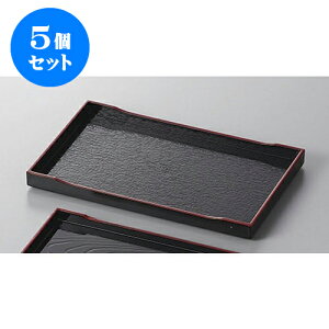 5Zbg ~ 7p~V [21 x 13.1 x 1.8cm] | ~ g[ gC ڂ H Ɩp zV v[g Mtg j o j JXj ސEj Ƃ ˕ i 