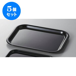 5Zbg ~ 0pTg[~ [30 x 22 x 2cm] | ~ g[ gC ڂ H Ɩp zV v[g Mtg j o j JXj ސEj Ƃ ˕ i 蕨