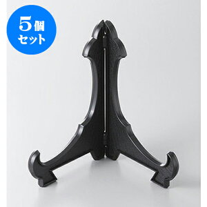 5Zbg M MP.S4 [12cm] | lC  H mH Ɩp HX JtF    킢 Mtg v[g a i HZbg HZbg