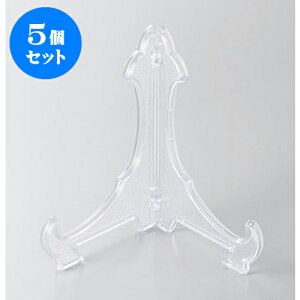 5Zbg M Mē9 [29cm] | lC  H mH Ɩp HX JtF    킢 Mtg v[g a i HZbg HZbg