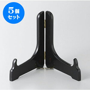 5Zbg M {ؐM8 h [24cm] | lC  H mH Ɩp HX JtF    킢 Mtg v[g a i HZbg HZbg