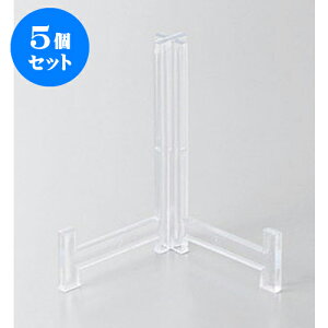 5Zbg M pMpML^()Ƃ [16.5cm] | lC  H mH Ɩp HX JtF    킢 Mtg v[g a i HZbg HZbg