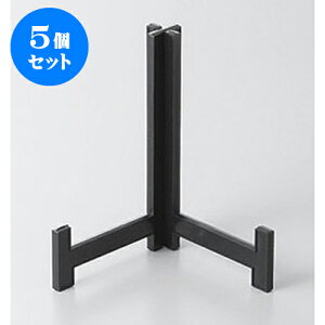 5Zbg M pMpML^ [12.5cm] | lC  H mH Ɩp HX JtF    킢 Mtg v[g a i HZbg HZbg