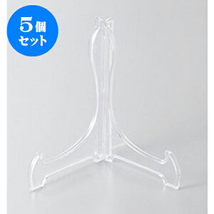 5Zbg M ݎMĂƂ8 [24cm] | lC  H mH Ɩp HX JtF    킢 Mtg v[g a i HZbg HZbg