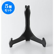 楽天市場】皿立て 15cmの通販