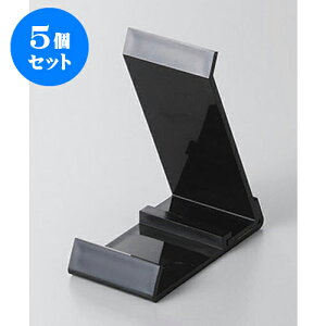 5Zbg M gĎMč [5.4 x 12.5cm] | lC  H mH Ɩp HX JtF    킢 Mtg v[g a i HZbg HZbg