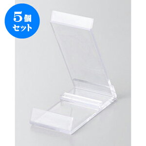 5Zbg M gĎMĂƂ [5.4 x 12.5cm] | lC  H mH Ɩp HX JtF    킢 Mtg v[g a i HZbg HZbg