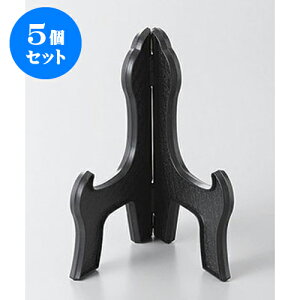 5Zbg M MpMP.S@6 [18cm] | lC  H mH Ɩp HX JtF    킢 Mtg v[g a i HZbg HZbg