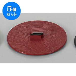 5Zbg ъ ԓhVъ̊W  [13.3cm] | ъ q  lC H Ɩp HX JtF    킢  Mtg v[g o j j a