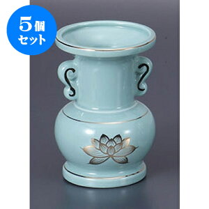 5Zbg  @4.5ʕԕr [13.3cm] |  d ~ ފ } {   l O ~ V  茳{ ŋ HZbg