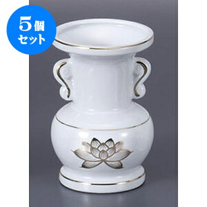 5Zbg  @5.5ʕԕr [16.8cm] |  d ~ ފ } {   l O ~ V  茳{ ŋ HZbg