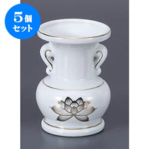 5Zbg  @4.0ʕԕr [12cm] |  d ~ ފ } {   l O ~ V  茳{ ŋ HZbg