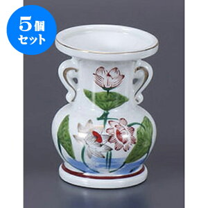 5Zbg  4.5ʕԕr [13cm] |  d ~ ފ } {   l O ~ V  茳{ ŋ HZbg