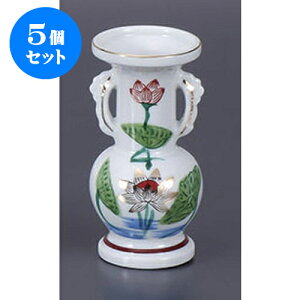 5Zbg  5.0ԕr [12.8cm] |  d ~ ފ } {   l O ~ V  茳{ ŋ HZbg