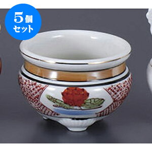 5Zbg  3.5F [10.5cm] |  d ~ ފ } {   l O ~ V  茳{ ŋ HZbg