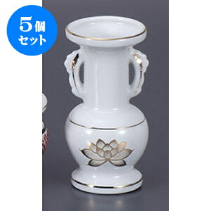 5Zbg  @5.0ԕr [12.8cm] |  d ~ ފ } {   l O ~ V  茳{ ŋ HZbg