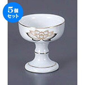 5Zbg  @啧 [5.6 x 6cm] |  d ~ ފ } {   l O ~ V  茳{ ŋ HZbg