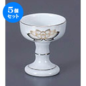 5Zbg  @ [5.1 x 5.8cm] |  d ~ ފ } {   l O ~ V  茳{ ŋ HZbg