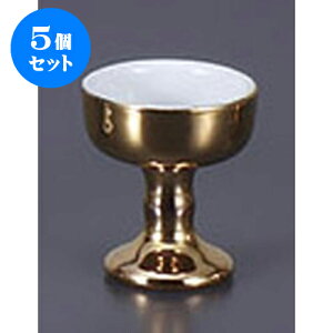 5Zbg   [5.1 x 5.8cm] |  d ~ ފ } {   l O ~ V  茳{ ŋ HZbg