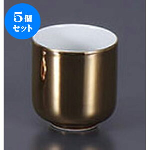 5Zbg  1.8 [5.6 x 6cm] |  d ~ ފ } {   l O ~ V  茳{ ŋ HZbg