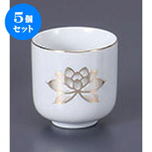 5Zbg  @2.2 [6.6 x 6.7cm] |  d ~ ފ } {   l O ~ V  茳{ ŋ HZbg