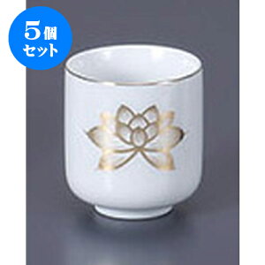 5Zbg  @1.8 [5.5 x 6.1cm] |  d ~ ފ } {   l O ~ V  茳{ ŋ HZbg