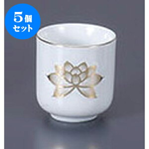 5Zbg  @1.6 [5 x 5.3cm] |  d ~ ފ } {   l O ~ V  茳{ ŋ HZbg