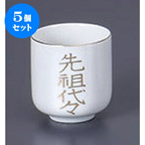 5Zbg  cX1.8 [5.5 x 6.1cm] |  d ~ ފ } {   l O ~ V  茳{ ŋ HZbg