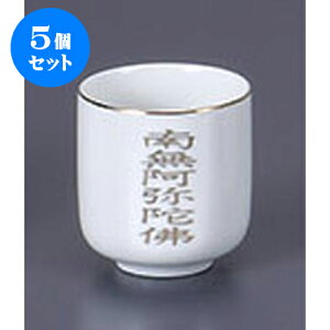 5Zbg  얳2.0 [6.2 x 6.2cm] |  d ~ ފ } {   l O ~ V  茳{ ŋ HZbg