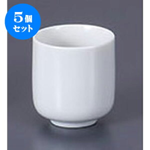 5Zbg  1.8 [5.5 x 6.1cm] |  d ~ ފ } {   l O ~ V  茳{ ŋ HZbg