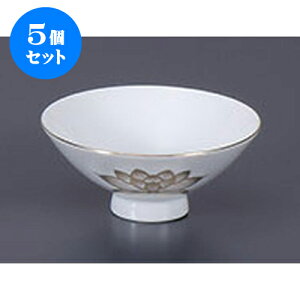 5Zbg  @ [10 x 4.5cm] |  d ~ ފ } {   l O ~ V  茳{ ŋ HZbg