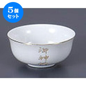 5Zbg _ _Oo [7.1 x 3.3cm] |  d ~ ފ } {   l O ~ V  茳{ ŋ HZbg