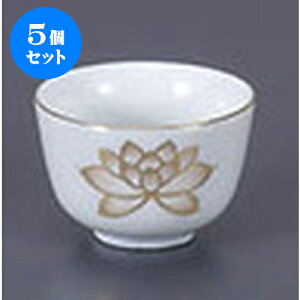 5Zbg  @[ [5.3 x 3.6cm] |  d ~ ފ } {   l O ~ V  茳{ ŋ HZbg