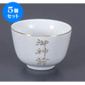 5Zbg _ _O[ [5.3 x 3.6cm] |  d ~ ފ } {   l O ~ V  茳{ ŋ HZbg